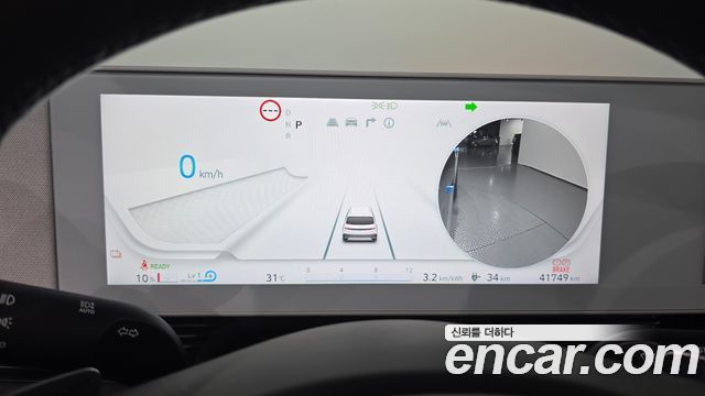 Hyundai Ioniq5 2022 — photo 11