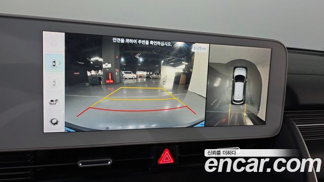 Hyundai Ioniq5 2022 — photo 20