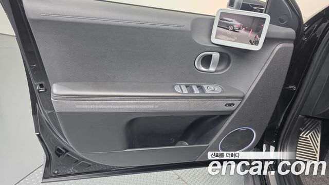 Hyundai Ioniq5 2022 — photo 14
