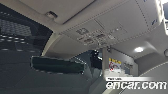 Volkswagen Tiguan 2022 — photo 30