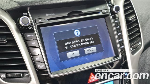Hyundai i30 2012 — photo 22