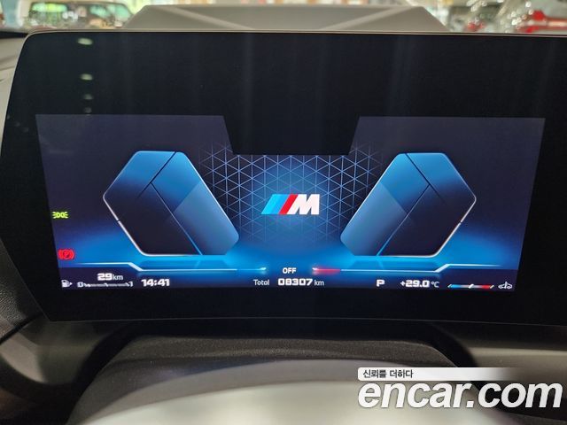BMW 1-Series 2025 — photo 8