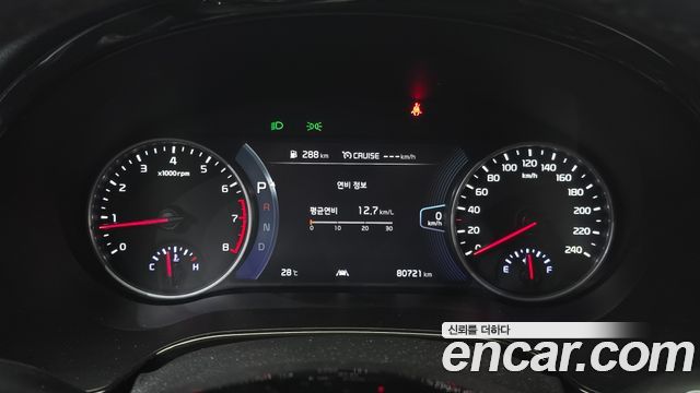 Kia Seltos 2023 — photo 11