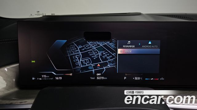 BMW X7 2024 — photo 11