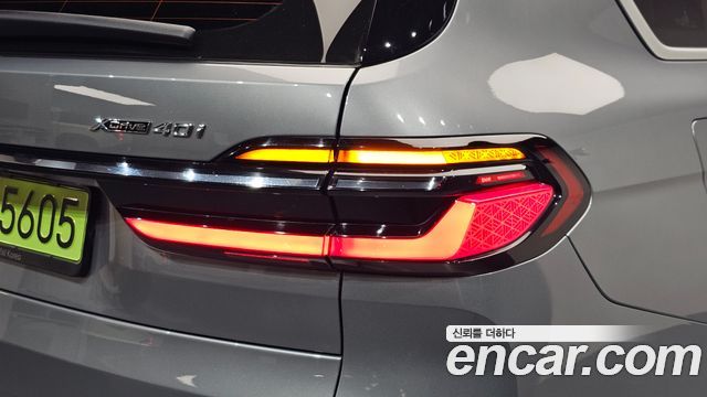 BMW X7 2024 — photo 9