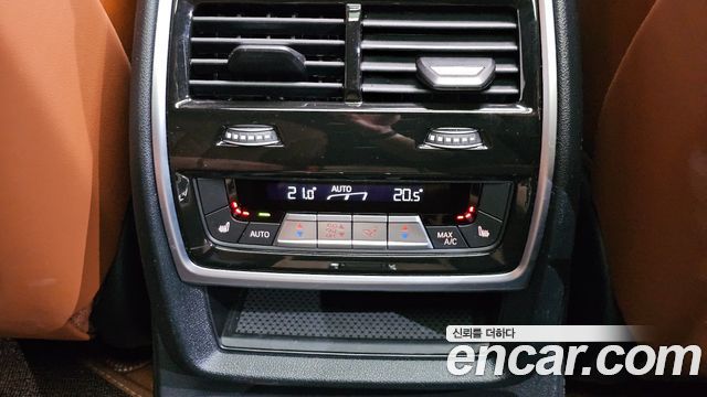 BMW X7 2024 — photo 31