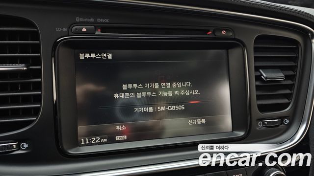 Kia K5 2014 — photo 22