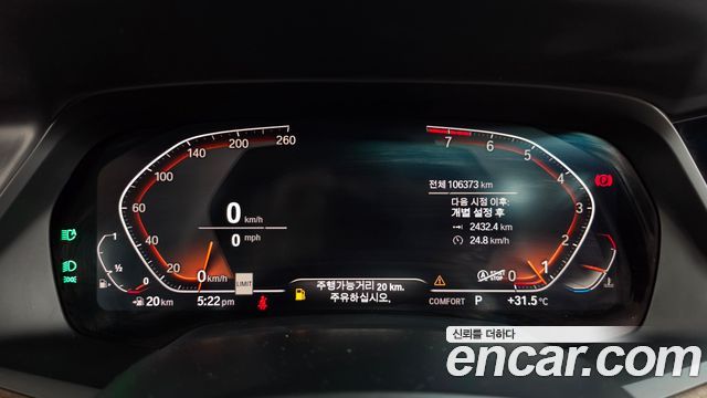 BMW X5 2019 — photo 11