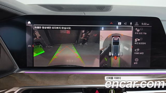 BMW X5 2019 — photo 20