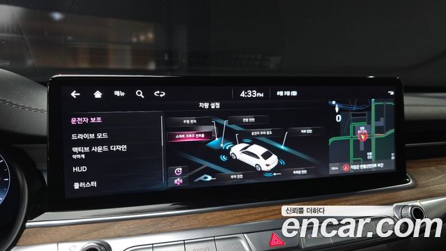 Kia K9 2022 — photo 22