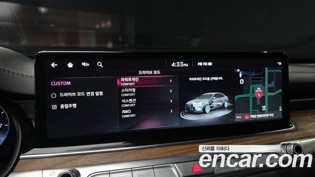 Kia K9 2022 — photo 23