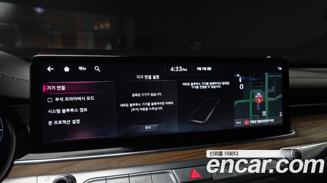 Kia K9 2022 — photo 31