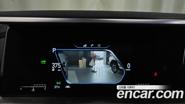 Hyundai Nexo 2020 — photo 11