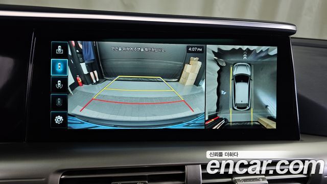 Hyundai Nexo 2020 — photo 21