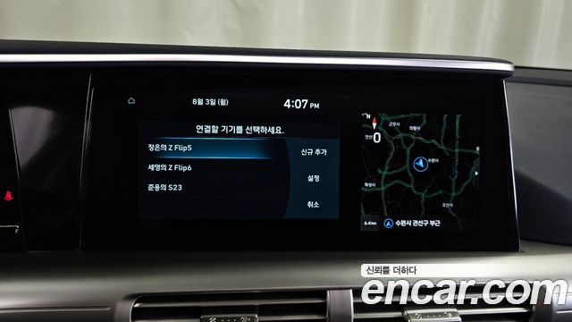 Hyundai Nexo 2020 — photo 34