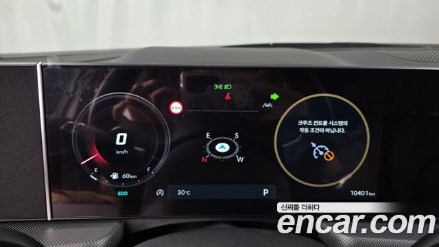 Hyundai Sonata 2025 — photo 8