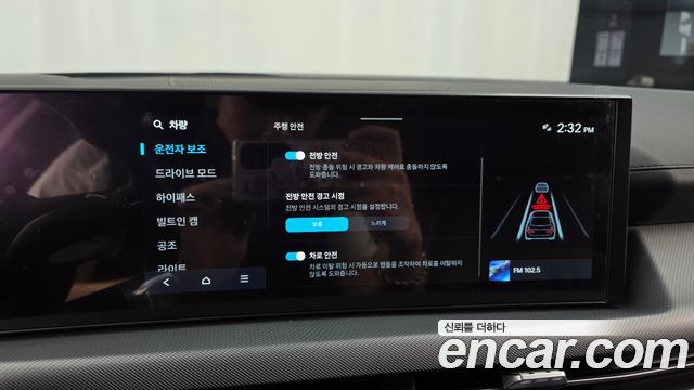 Hyundai Sonata 2025 — photo 16