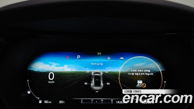 Kia K5 2022 — photo 11
