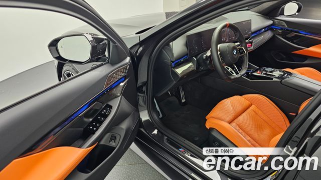 BMW M5 2026 — photo 13