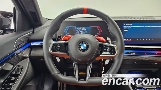 BMW M5 2026 — photo 20