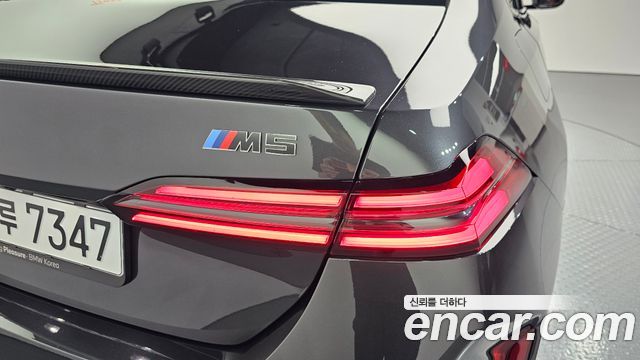 BMW M5 2026 — photo 9