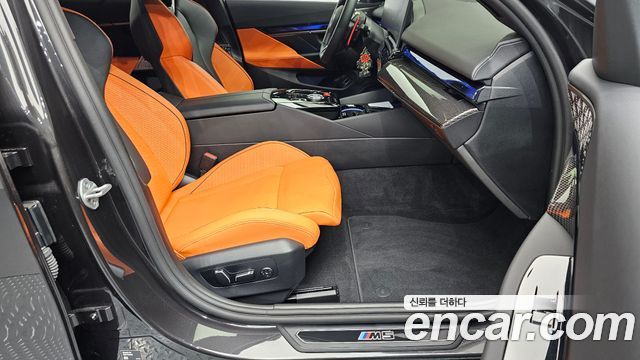 BMW M5 2026 — photo 16