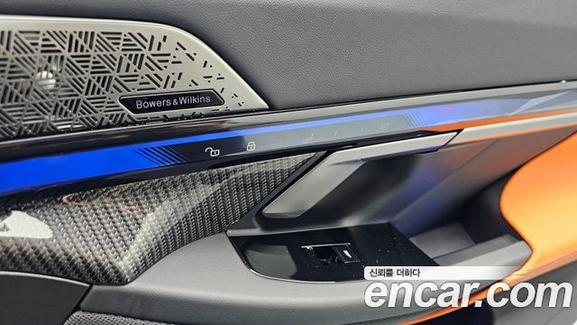 BMW M5 2026 — photo 28