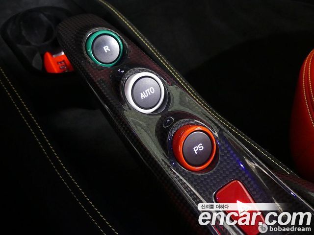 Ferrari F8 2020 — photo 9
