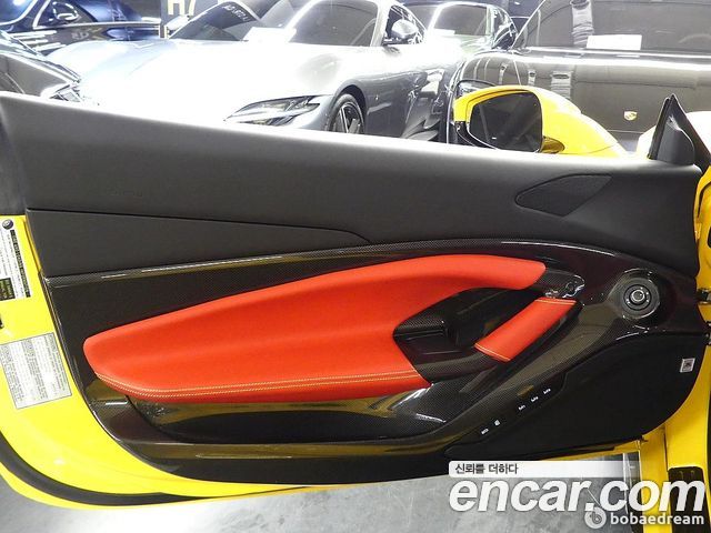 Ferrari F8 2020 — photo 11