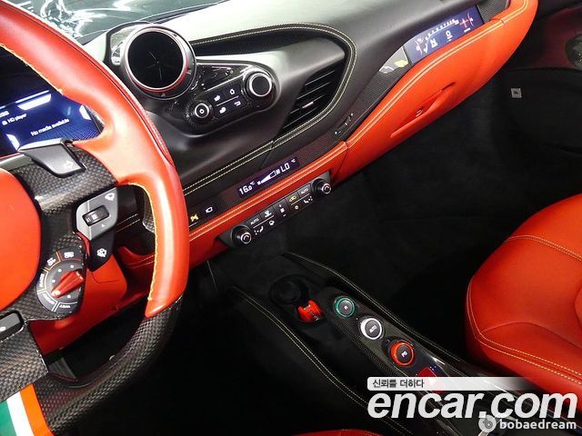 Ferrari F8 2020 — photo 13