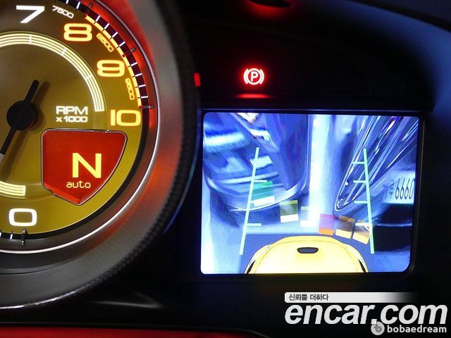 Ferrari F8 2020 — photo 14