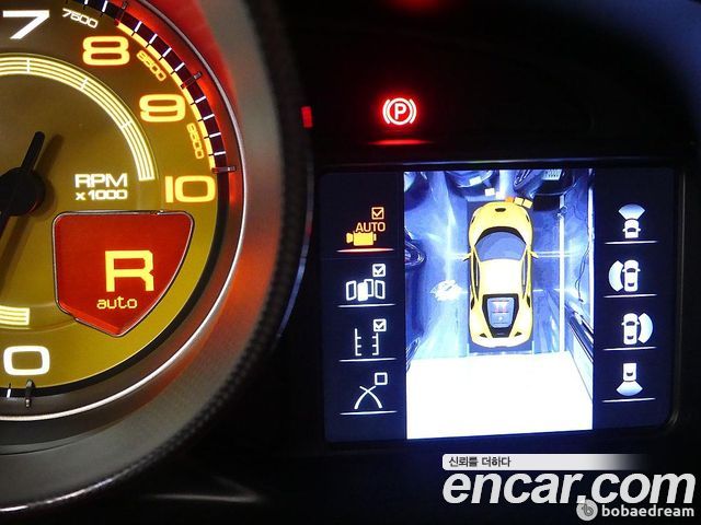 Ferrari F8 2020 — photo 15