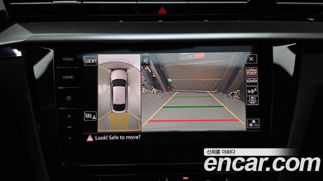 Volkswagen Arteon 2023 — photo 20