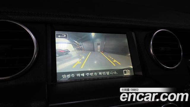 Land Rover Discovery 2014 — photo 21
