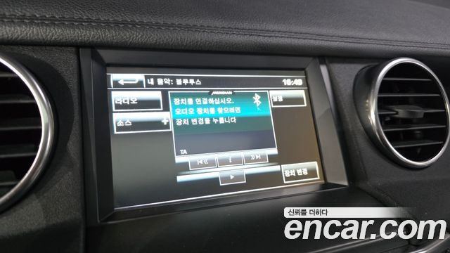 Land Rover Discovery 2014 — photo 22
