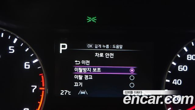 Kia K3 2022 — photo 21