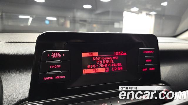 Kia K3 2022 — photo 28