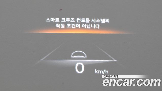 Genesis GV70 2021 — photo 17