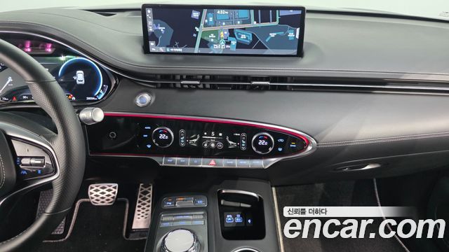 Genesis GV70 2021 — photo 24