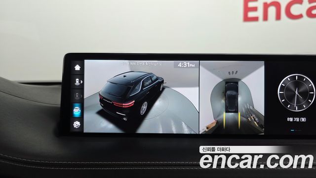 Genesis GV70 2021 — photo 26