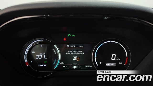 Kia Niro 2022 — photo 11