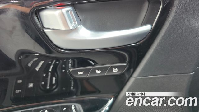 Kia Niro 2022 — photo 33