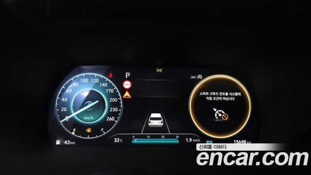Hyundai Palisade 2023 — photo 8