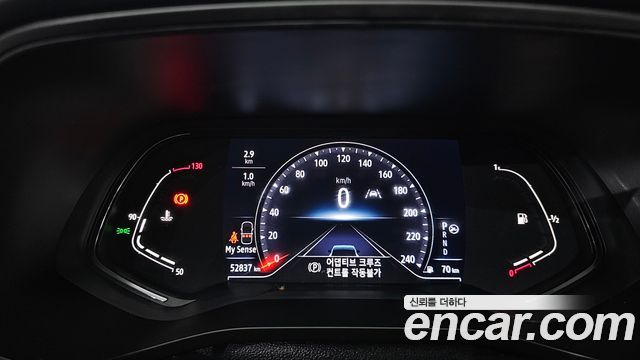 Renault Korea XM3 2022 — photo 11