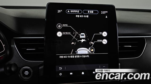 Renault Korea XM3 2022 — photo 18