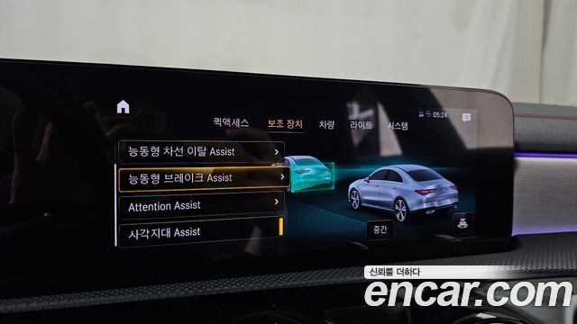 Mercedes-Benz CLA-Class 2021 — photo 19