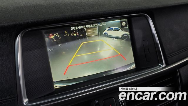 Kia K5 2016 — photo 16