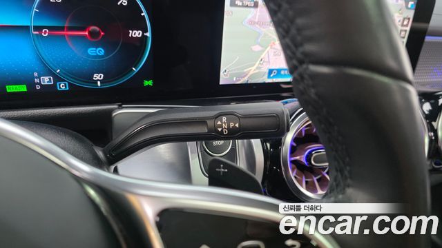 Mercedes-Benz EQB 2022 — photo 12