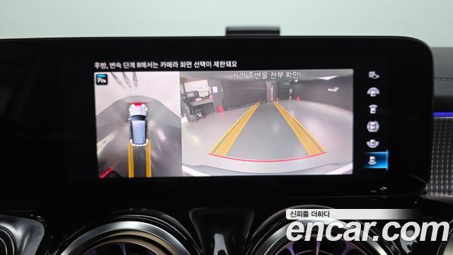 Mercedes-Benz EQB 2022 — photo 21