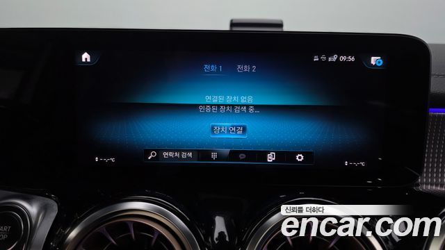 Mercedes-Benz EQB 2022 — photo 31